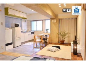 Plus Building Guest Room - Vacation STAY 13235